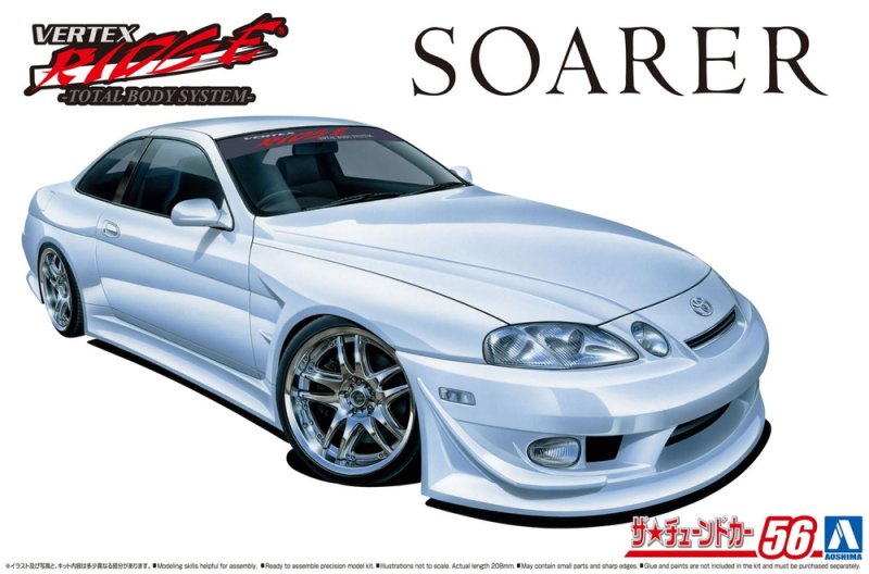 Aoshima 06133 - 1/24 Toyota Vertex Ridge JZZ30 Soarer 1996 The Tuned Car No.56