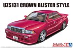 Aoshima 06672 - 1/24 Toyota UZS131 Crown Blister Style '89 The Tuned Car #81