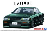 Aoshima 06674 - 1/24 Nissan C33 Laurel '91 Aero Custom The Tuned Car No.83