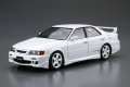 alt="Aoshima 06880 - 1/24 Toyota TRD JZX100 Chaser 1998 The Tuned Car #47" title="Aoshima 06880 - 1/24 Toyota TRD JZX100 Chaser 1998 The Tuned Car #47"