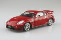 alt="Aoshima 06910 - 1/24 MCR Nissan Z33 Fairlady Z \'05 The Tuned Car #68" title="Aoshima 06910 - 1/24 MCR Nissan Z33 Fairlady Z \'05 The Tuned Car #68"