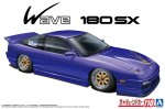 Aoshima 20142 - 1/24 B-WAVE Nissan RPS13 180SX '91 Ver.B The Tuned Car #110
