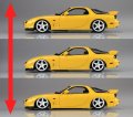 alt="Aoshima 20251 - 1/24 Mazda FD3S RX-7 \'02 AIR Suspension Custom The Tuned Car #103" title="Aoshima 20251 - 1/24 Mazda FD3S RX-7 \'02 AIR Suspension Custom The Tuned Car #103"