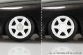 alt="Aoshima 20252 - 1/24 Nissan BNR32 Skyline GT-R \'89 Air Suspension Custom The Tuned Car #104" title="Aoshima 20252 - 1/24 Nissan BNR32 Skyline GT-R \'89 Air Suspension Custom The Tuned Car #104"