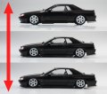 alt="Aoshima 20252 - 1/24 Nissan BNR32 Skyline GT-R \'89 Air Suspension Custom The Tuned Car #104" title="Aoshima 20252 - 1/24 Nissan BNR32 Skyline GT-R \'89 Air Suspension Custom The Tuned Car #104"
