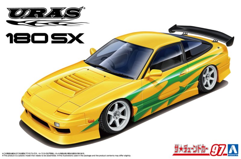 Aoshima 06761 - 1/24 Uras Nissan RPS13 180SX \'96 Ver.1 The Tuned Car #97