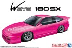 Aoshima 20141 - 1/24 B-WAVE Nissan RPS13 180SX '91 Ver.A The Tuned Car #109
