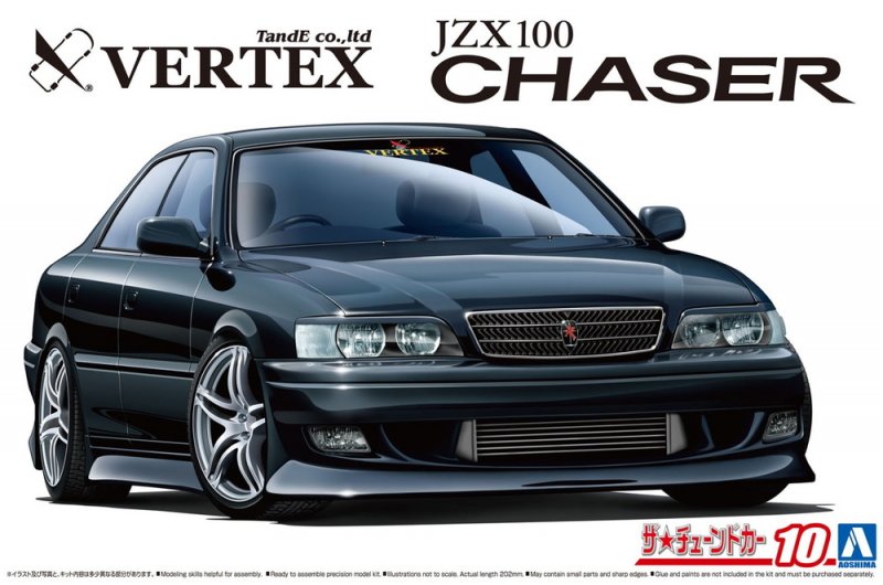 Aoshima 05981 - 1/24 Vertex JZX100 Chaser '98 The Tuned Car No.10