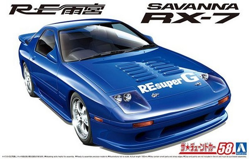 Aoshima 06207 - 1/24 RE Amemiya FD3S RX-7 \'89 (Mazda) The Tuned Car #58