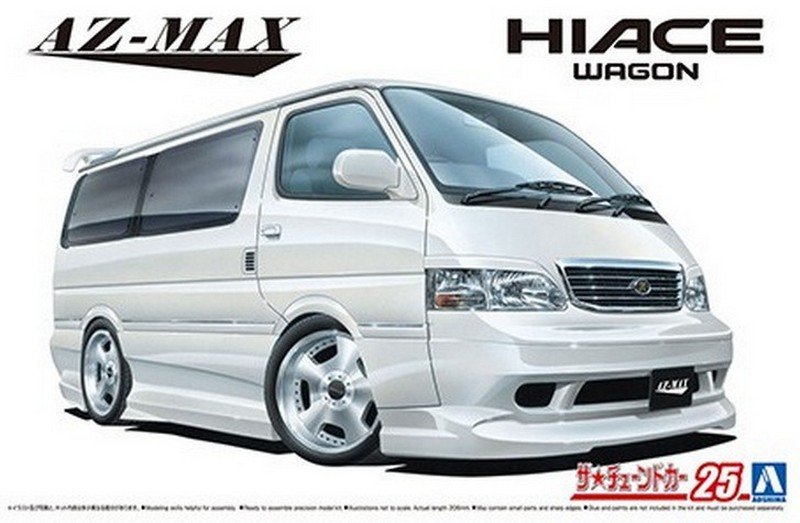 Aoshima 06215 - 1/24 Hiace Wagon AZ-Max The Tuned Car No.25