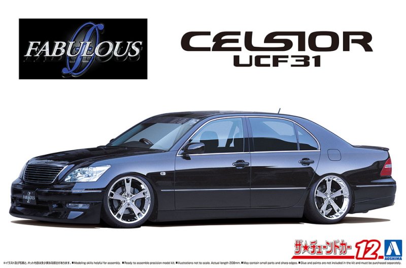 Aoshima 06452 - 1/24 Fabulous Celsior UCF31 The Tuned Car #12