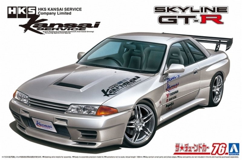 Aoshima 06453 - 1/24 HKS Kansai BNR32 Skyline GT-R '90 (Nissan)#76