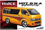 Aoshima 05237 - 1/24 Hot Company TRH200V Hiace '12 No.11