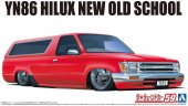 Aoshima 05700 - 1/24 YN86 Hilux New Old School 1995 The Tuned Car No.59