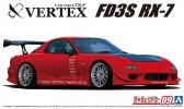 Aoshima 05839 - 1/24 Mazda Vertex FD3S RX-7 '99 The Tuned Car #9