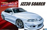 Aoshima 06133 - 1/24 Toyota Vertex Ridge JZZ30 Soarer 1996 The Tuned Car No.56
