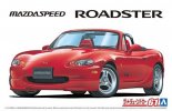 Aoshima 06237 - 1/24 Mazda Speed Roadster NB8C RS A-spec The Tuned Car No.61