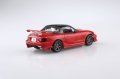 alt="Aoshima 06419 - 1/24 NB8C Mazda Roadster 1999 Garage Vary Tuned Car Series #78" title="Aoshima 06419 - 1/24 NB8C Mazda Roadster 1999 Garage Vary Tuned Car Series #78"