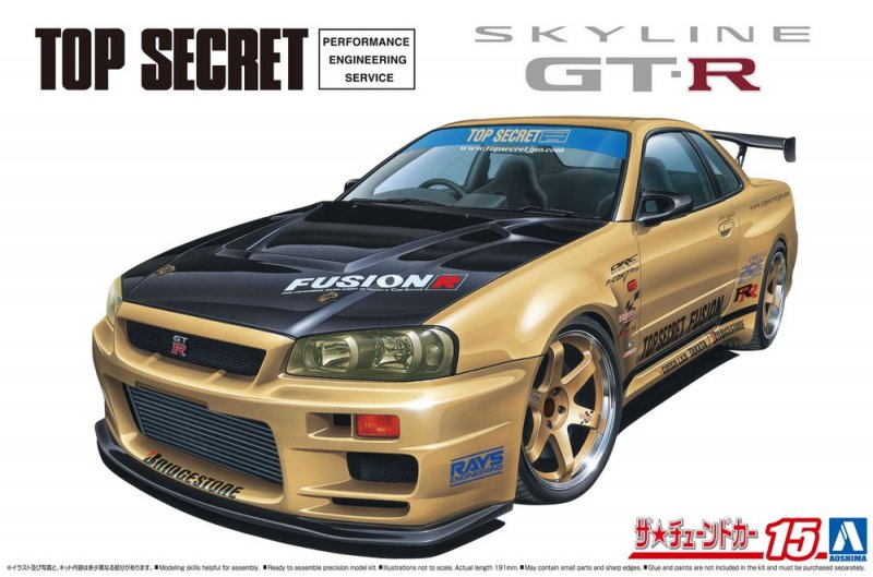 Aoshima 20089 - 1/24 Top Secret BNR34 Skyline GT-R R34 '02 The Tuned Car #15