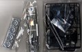alt="Aoshima 00856 - 1/24 Vlene X10 GRS214 Crown Athlete G \'12 The Tuned Car No.13" title="Aoshima 00856 - 1/24 Vlene X10 GRS214 Crown Athlete G \'12 The Tuned Car No.13"