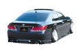 alt="Aoshima 00856 - 1/24 Vlene X10 GRS214 Crown Athlete G \'12 The Tuned Car No.13" title="Aoshima 00856 - 1/24 Vlene X10 GRS214 Crown Athlete G \'12 The Tuned Car No.13"