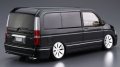 alt="Aoshima 05526 - 1/24 D.A.D RF3 Step Wagon 01 (Honda) The Tuned Car No.48" title="Aoshima 05526 - 1/24 D.A.D RF3 Step Wagon 01 (Honda) The Tuned Car No.48"