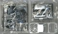 alt="Aoshima 05580 - 1/24 RE Amemiya FD3S RX-7 1989 (Mazda) The Tuned Car No.58" title="Aoshima 05580 - 1/24 RE Amemiya FD3S RX-7 1989 (Mazda) The Tuned Car No.58"