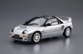 alt="Aoshima 06236 - 1/24 Mazda Speed PG6SA AZ-1 1992 The Tuned Car No.39" title="Aoshima 06236 - 1/24 Mazda Speed PG6SA AZ-1 1992 The Tuned Car No.39"