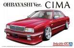 Aoshima 06326 - 1/24 Y31 Cima Obayasi Ver. 1989 Nissan The Tuned Car No.14