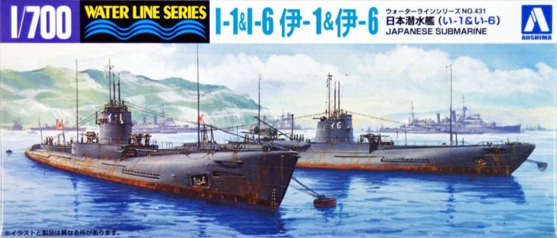 Aoshima 04591 - 1/700 Japanese Submarine I-1 & I-6