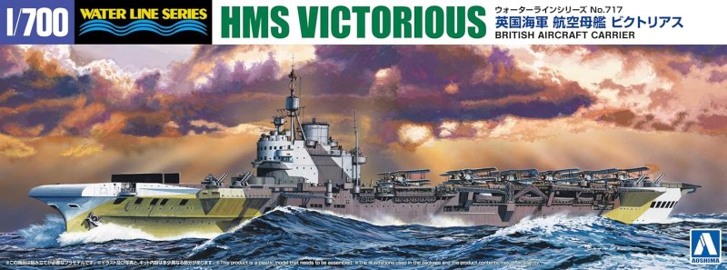Aoshima 06962 - 1/700 HMS Victorious British Aircraft Carrier No.717