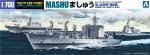 Aoshima 05187 - 1/700 JMSDF Oil Supply Ship Mashu