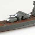 alt="Aoshima 06656 - 1/700 Japanese Navy IJN Heavy Cruiser Takao" title="Aoshima 06656 - 1/700 Japanese Navy IJN Heavy Cruiser Takao"