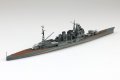 alt="Aoshima 06663 - 1/700 Japanese Navy Heavy Cruiser Atago" title="Aoshima 06663 - 1/700 Japanese Navy Heavy Cruiser Atago"