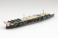 alt="Aoshima 06736 - 1/700 IJN Japanese Aircraft Carrier Ryujo" title="Aoshima 06736 - 1/700 IJN Japanese Aircraft Carrier Ryujo"