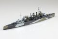 alt="Aoshima 06739 - 1/700 British Heavy Cruiser Kent" title="Aoshima 06739 - 1/700 British Heavy Cruiser Kent"