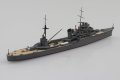 alt="Aoshima 06747 - 1/700 IJN Japanese Navy Light Cruiser Katori WL354" title="Aoshima 06747 - 1/700 IJN Japanese Navy Light Cruiser Katori WL354"