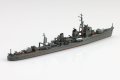 alt="Aoshima 06748 - 1/700 Japanese Navy Destroyer Hatsushimo WL456" title="Aoshima 06748 - 1/700 Japanese Navy Destroyer Hatsushimo WL456"