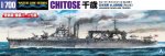 Aoshima 06960 - 1/700 Japanese Navy Seaplane Tender Chitose WL551