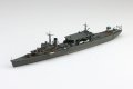 alt="Aoshima 06960 - 1/700 Japanese Navy Seaplane Tender Chitose WL551" title="Aoshima 06960 - 1/700 Japanese Navy Seaplane Tender Chitose WL551"