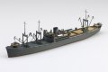 alt="Aoshima 06982 - 1/700 Japanese Navy Seaplane Tender Kunikawamaru WL-563" title="Aoshima 06982 - 1/700 Japanese Navy Seaplane Tender Kunikawamaru WL-563"