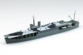 alt="Aoshima 20450 - 1/700 Japanese Army Landing Ship Akitsumaru 1942" title="Aoshima 20450 - 1/700 Japanese Army Landing Ship Akitsumaru 1942"