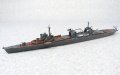 alt="Aoshima #AO-00122 - 1/700 No.550 I.J.N. Seaplane Carrier Mizuho" title="Aoshima #AO-00122 - 1/700 No.550 I.J.N. Seaplane Carrier Mizuho"