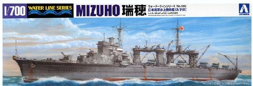Aoshima #AO-00122 - 1/700 No.550 I.J.N. Seaplane Carrier Mizuho