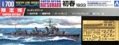 Aoshima #AO-04976 - 1/700 Destroyer Hatsuharu 1933 Super Detail (Plastic model)