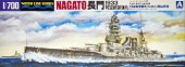 Aoshima #AO-05062 - 1/700 IJN Battleship Nagato 1933 Fortified Anti-Aircraft Weapons (Plastic model)