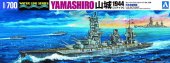 Aoshima 00251 - 1/700 IJN Battle Ship Yamashiro Water Line #126
