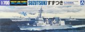 Aoshima #00819 - 1/700 Suzutsuki JMSDF Defense Ship Water Line Series No.025