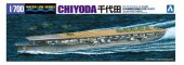 Aoshima AO-00953 - 1/700 Water Line No.229 Aircraft Carrier Chiyoda