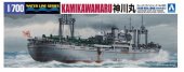 Aoshima AO-00974 - 1/700 Water Line No.560 Japanese Kamikawa Maru Seaplane Tender